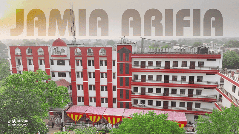 Jamia Arifia Hostel